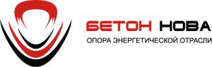 Компания «Бетон Нова» традиционно будет представлена на Международной выставке «Электрические сети России-2010»
