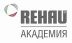 Академія REHAU: Навчальний рік 2011