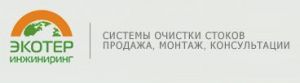 Найден способ борьбы с накоплением жира в трубах