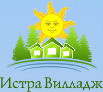 В «Истра Вилладж» выставлены на продажу 3 коттеджа 178 кв. метров по 6,05 млн. рублей