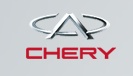 В России начались продажи кроссовера Chery IndiS