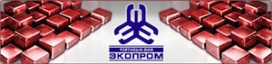 Торговый Дом «ЭкоПром» предлагает пластиковую продукцию, изготовленную из первичного сырья методом ротационного формования