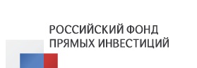 Российский фонд прямых инвестиций обнародовал свои приоритеты