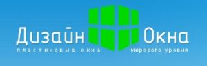 «Дизайн Окна» вводят 5%-ную скидку при онлайн-заказе и по социальной карте