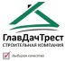 Компания ГлавДачТрест приступила к строительству выставки-продажи в коттеджном поселке Чудо-Град