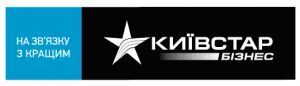 «Київстар» пропонує бізнес-абонентам «Роумінг у Росії за 1 гривню»