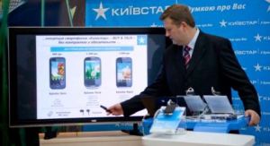 «Киевстар» презентовал одесским СМИ телефоны выпущенные под собственной торговой маркой