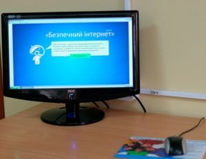 «Киевстар» в Херсоне провел открытый урок онлайн-безопасности для школьников