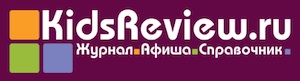 iPhone 4 в обмен на остроумную фразу – конкурс от журнала KidsReview.ru