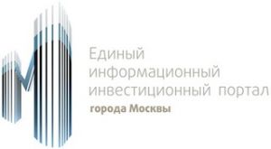 В Москве состоялся Круглый стол с участием бизнеса в преддверии аукционов по 6 земельным участкам