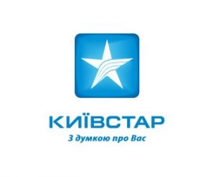 «Київстар» отримав подяку від міського голови Донецька