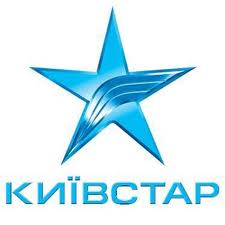 «Вдвічі більше Інтернету» для клієнтів «Київстар» — до 31 жовтня 2012 року