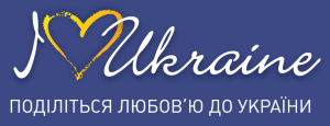 ТОП-7 рек на сайте проекта iloveukraine.com.ua