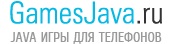 Портал GamesJava.ru опубликовал обзоры популярных игр для мобильного телефона