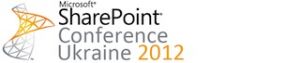 В Киеве состоится конференция SharePoint Conference Ukraine 2012