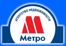 Юридические услуги – новое направление деятельности компании «Метро»