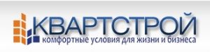 Компания «КВАРТСТРОЙ» приобрела право аренды земельных участков фонда «РЖС» общей площадью 267 га для комплексной застройки