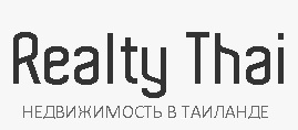 30% сделок по продаже недвижимости Тайланда в 2012 году состоится с гражданами СНГ