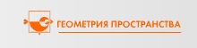 В Москве открылась выставка стеклянных теплоизолирующих систем для фасадов