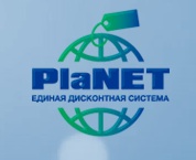 PlaNET отменяет плату за купоны