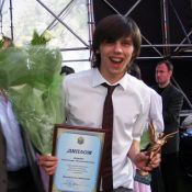 Александр Лещенко получил звание «Александриец года – молодежный лидер года»