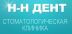 Стоматология на Войковской – сезонные скидки клиники НН-Дент