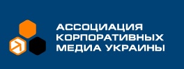 Презентация книги Оксаны Тодоровой «PR в цифровую эру. Искусство коммуникаций» в Одессе