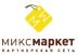 Russian Affiliate Days 2012 – первая конференция по маркетингу с оплатой за результат