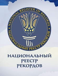 Новый рекорд в Украине — «Алтарь наций» Оксаны Мась зарегистрировали в Национальном реестре рекордов