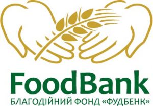 Благотворительный фонд «Фудбенк» отмечает первую годовщину своей деятельности в Украине при поддержке Kraft Foods, METRO и Cargi