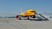 DHL Express вновь подтверждает свою приверженность украинскому рынку