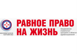 В Ростове состоится «Школа пациентов», посвященная раку молочной железы