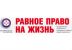 В Ростове состоится «Школа пациентов», посвященная раку молочной железы