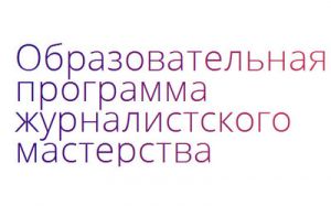 Писать о Нобелевских лауреатах по экономике станет проще