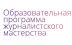 Писать о Нобелевских лауреатах по экономике станет проще