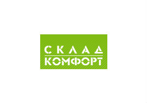 Фирма Склад-Комфорт расширила производство стеллажей