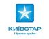 Социальная кампания «Киевстар» «Расскажи детям о безопасности в интернете» признана одним из лучших социальных проектов 2012 год