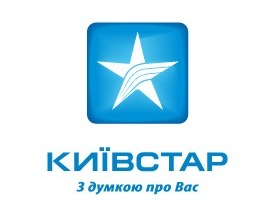 Кожен п’ятий українець використовує цифровий контент «Київстар»
