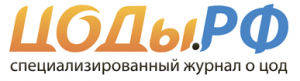 Журнал «ЦОДы.РФ» подвел итоги работы 2012г.