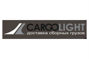 Cargolight ввели услугу перевозки грузов по территории Китая и Казахстана