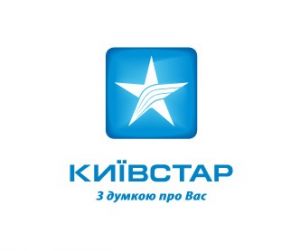 Кіно для справжніх чоловіків – від «Київстар»