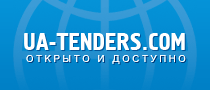 Ua-Tenders.com предложил для государственных закупок специальные условия получения банковской гарантии