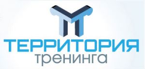В Киеве состоится Форум ТЕРРИТОРИЯ ТРЕНИНГА – форум для профессиональной подготовки и развития тренеров