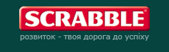 ІII-ій Студентський турнір зі Scrabble починається у Києві та Львові