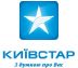 «Киевстар» подарил Днепропетровску «Мост влюбленных»