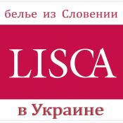 lisca-2