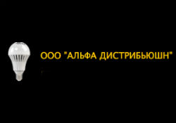 Официальный дистрибьютор бренда светодиодного оборудования «X-flash» теперь в Краснодаре