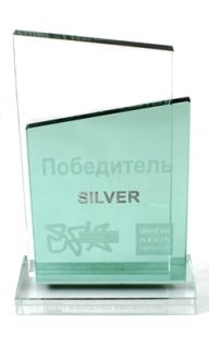 «Брусничка» стала лауреатом конкурса «Best Marketing Innovations»