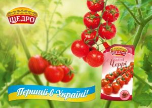 Cамый вкусный кетчуп в Украине!