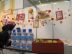 ПАТ «Хорольський молококонсервний комбінат дитячих продуктів» на BABY Expo 2014